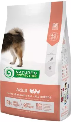 Сухий корм для собак Nature's Protection Adult All Breeds 12 кг (NPS45740) (4771317457400)