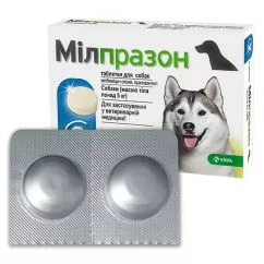 Антигельмінтик KRKA Milprazon МІЛПРАЗОН для собак вагою 5-75кг, таблетки, 2 шт./пак. (ціна за 1 таблетку) (136556)