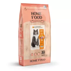 Сухой корм Home Food Cat Adult для прихотливых «Chicken & Liver» для стерилизованных 10кг (3108100)