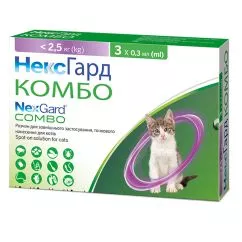 Капли NexGard Combo НЕКСГАРД КОМБО от блох, клещей, гельминтов для кошек 0.8-2.5кг, 3 шт./пак. (цена за 1 аппликатор) (169797)
