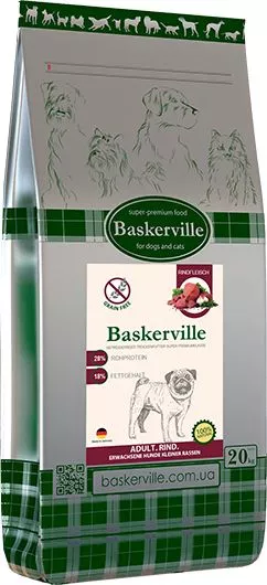 Сухой корм для собак Baskerville HF Adult беззерновое мясо говядины сухие ягоды батат Small Breed 20 кг (4011290440304)