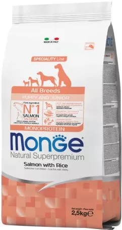 Сухой корм для щенков всех пород Monge Dog All breeds Puppy&Junior Salmon&Rice со вкусом рыбы и риса 2.5 кг (8009470011204)