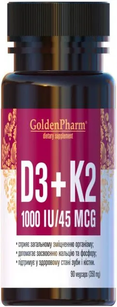 Витамин D3+K2 Голден-Фарм 350 мг 90 капсул (4820183471321)