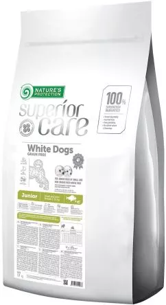Сухой беззерновой корм для юниоров Nature's Protection Superior Care White Dogs 17 кг (NPSC45997) (4771317459978)