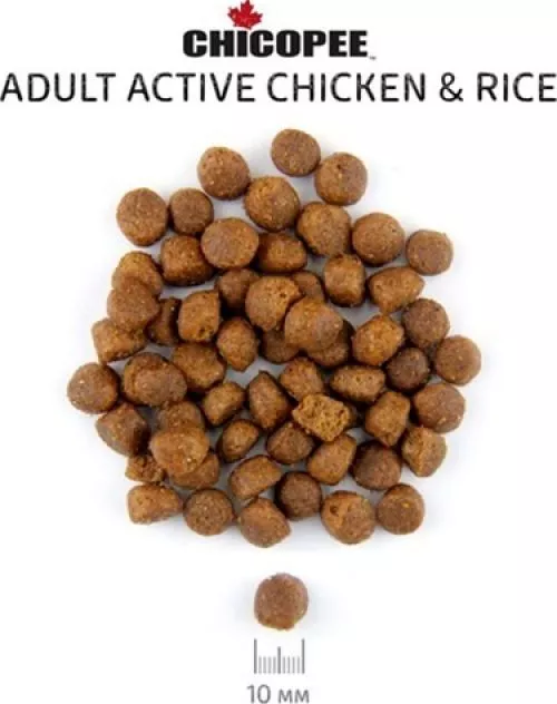 Сухой корм для собак Chicopee CNL Adult Active Chicken & Rice с курицей и рисом 15 кг (4015598015493) - фото №2