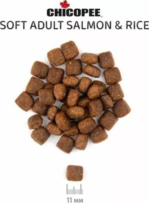 Сухой корм для собак Chicopee CNL Adult Soft Salmon & Rice с лососем и рисом 2 кг (4015598015318) - фото №2