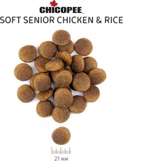 Сухой корм для собак Chicopee CNL Senior Soft Chicken & Rice с курицей и рисом 2 кг (4015598015431) - фото №2