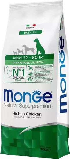 Сухой корм для собак Monge Dog Maxi Puppy & Junior Курица с рисом 12 кг (8009470011709)