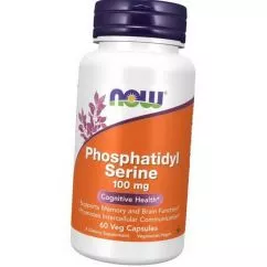 Амінокислоти NOW Phosphatidyl Serine 100 mg 60 капсул (NOW-02389)