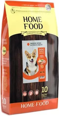 Повнораціоний сухий корм для дорослих собак середніх порід Home Food Dog Adult Medium для здорової шкіри та блиску шерсті «Індичка та лосось», 10 кг (4828331...