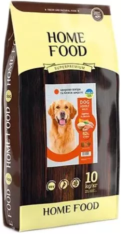 Полнорационный сухой корм для взрослых собак больших пород Home Food Dog Adult Maxi для здоровой кожи и блеска шерсти «Индюшка и лосось», 10 кг