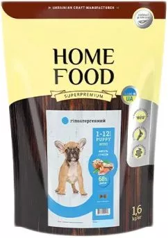 Повнораційний сухий корм для цуценят Супер преміум Home Food Puppy Mini Гіпоалергенний «Форель з рисом» 1.6 кг (4820235020262/4828332670160)