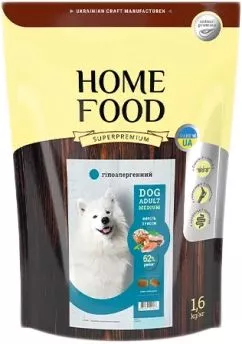 Повнораційний сухий корм для дорослих собак Home Food Dog Adult Medium Супер преміум Гіпоалергенний «Форель з рисом» 1.6 кг (4820235020323/4828331680160)