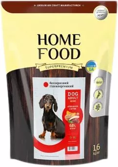Полнорационный сухой корм для взрослых собак Home Food Dog Adult Mini холистик - Беззерновый гипоаллергенный «Мясо утки с нутом» 1.6 кг (4828331770160/482023...