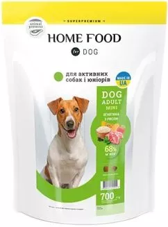 Сухий корм Home Food для активних дорослих собак і юніорів малих порід «Ягнятина з рисом» 700 г (4820235020415/4828331870070)