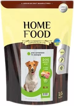 Полнорационный сухой корм Home Food для активных взрослых собак и юниоров малых пород «Ягнятина с рисом» 1,6 кг (4828331870160/4820235020422)