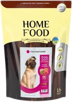 Гипоаллергенный сухой корм Home Food для взрослых собак малых и средних пород «Тель с овощами» 1.6 кг (4820235020521/4828331970160)