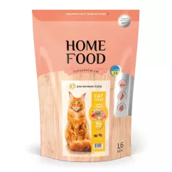 Сухой корм Home Food Cat Adult для больших пород «Индюшка и креветка» 1,6кг (3079016)