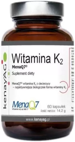 Диетическая добавка Kenay Витамин K2 Mena Q7 60 капсул (5900672152227)