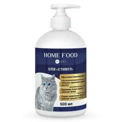 Масло Стимул для кошек Home Food 0,5л (3011050)