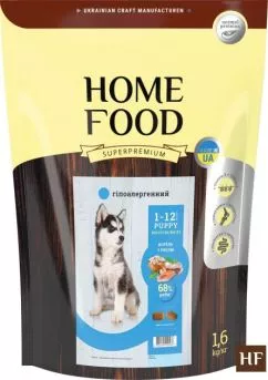 Сухой корм Home Food Puppy Medium/Maxi гипоаллергенный "Форель с рисом" 1,6кг (2028016)