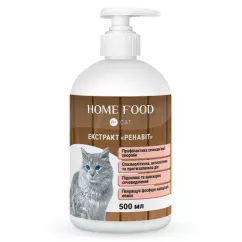 Ренавіт для котів Home Food 0,5л (3003050)