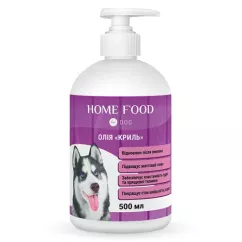 Масло Криля для собак Home Food 0,5л (1008050)