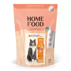 Сухий корм Home Food Cat Adult для вибагливих «Chicken & Liver» для стерилізованих 1,6кг (3108016)