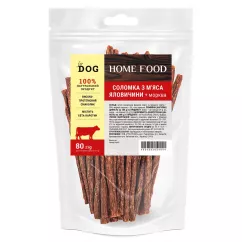 Лакомства Лакомства Home Food For Dog Соломка из мяса говяжьего+морковь 0,08 кг (1039088)