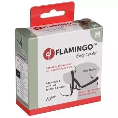Намордник Flamingo EASY LEADER для собак, лабрадор, доберман, ретривер, M (502594)