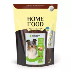 Сухой корм Home Food Dog Adult Medium/Maxi для активных собак и юниоров "Ягнятина с рисом" 1,6кг (1048016)