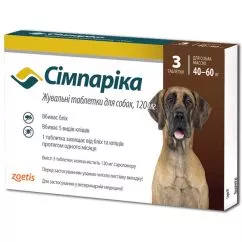 Симпарика х3шт жевательные пилюли, для собак 40-60 кг, 120 мг (54017)