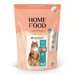 Сухий корм Home Food Cat Adult для стерилізованих «Кролик та журавлина» 1,6кг (3048016)