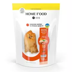 Сухой корм Home Food Dog Adult Mini здоровая кожа и блеск шерсти "Индейка и лосось" 0,7кг (1017007)