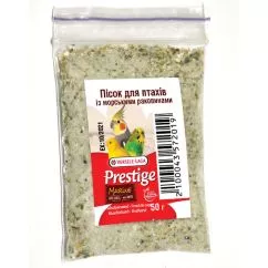 Песок из морских раковин Versele-Laga Prestige Premium Марин (Marine) для птиц 0.05 кг (572019)
