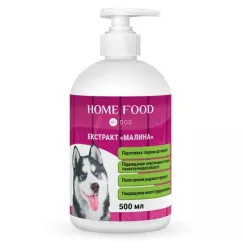 Экстракт малины для собак Home Food 0,5л (1002050)