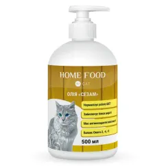 Масло Сезам для кошек Home Food 0,5л (3010050)