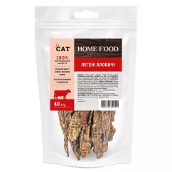 Лакомство Home Food For Cat Легкие говяжьи (3016004)