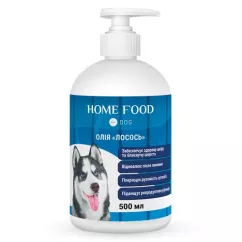 Масло Лосося для собак Home Food 0,5л (1009050)