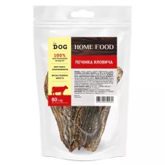 Лакомство Home Food For Dog Печень говяжья 0,08 кг (1022008)