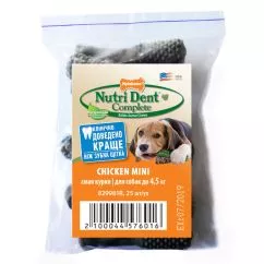 Ласощі Nylabone NUTRI DENT CHICKEN MINI для чищення зубів для собак до 4,5 кг, смак курки , 25 шт/уп (829981R)