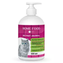 Экстракт малины для кошек Home Food 0,5л (3002050)