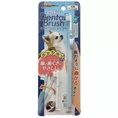 Зубная щетка DoggyMan Gentle Dog Toothbrush Short ДОГИМЕННАЯ КРАТКАЯ для чистки зубов собак малых пород , Синий (94580)