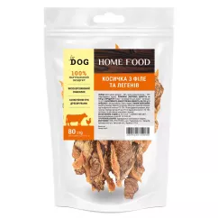 Лакомство Home Food For Dog Косичка из филе и легких 0,08 кг (1015008)