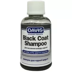 Шампунь Davis Black Coat Shampoo ДЭВИС БЛЕК КОУТ для черной шерсти собак, кошек, концентрат, 0.05 л (BCSR50)