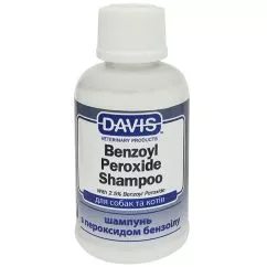 Шампунь Davis Benzoyl Peroxide Shampoo ДЭВИС 2,5% БЕНЗОИЛ ПЕРЕКСИД для собак и кошек с демодекозом и 0.05 л (BPSR50)
