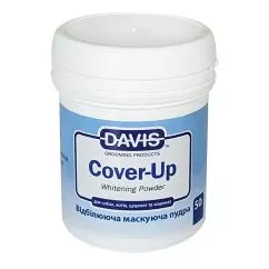 Массирующая пудра Davis Cover-Up Whitening Powder отбеливающая ДЭВИС КАВЕР-АП для собак, кошек 0.05 кг (CUR50)
