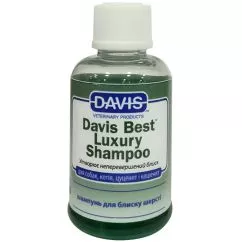 Шампунь Davis Best Luxury Shampoo Девіс БЕСТ ЛАКШЕРІ для блиску вовни у собак і котів, концентрат , 0.05 л (DBSR50)