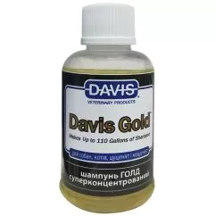 Шампунь Davis Gold Shampoo Девіс Голд суперконцентрований для собак і котів , 0.05 л (DGSR50)