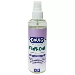 Средство Davis Fluff Out Девис ФЛАФ АУТ для укладки шерсти собак и кошек, спрей, 0.2 л (FOR200)